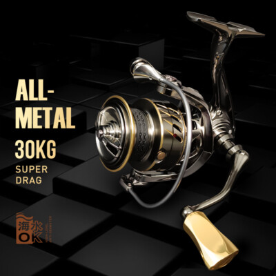 Power Handle Ultra Light Spinning Fishing Reel 7+1BB Super Drag 30kg  Saltwater