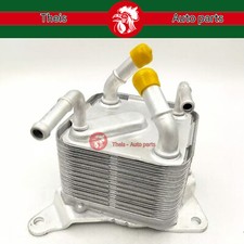 NEW Transmission Oil Cooler 2920A400 Fits For 2012‑2022 Mitsubishi Outlander