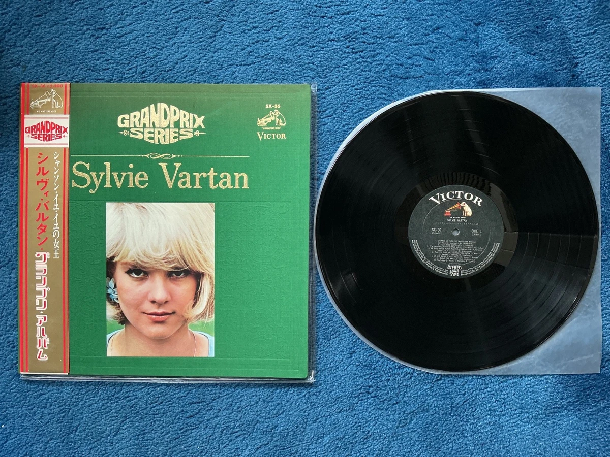 シルヴィ・バルタン ボックス「Les Annees RCA 1961-1986」 シルヴィ・ヴァルタンRCAイヤーズ1961-1983 | シルヴィ・バルタン