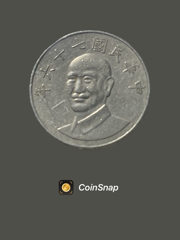 Taiwan 🇹🇼 10 dollars · 1987  Copper-Nickel Coin