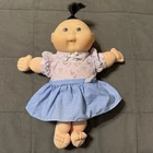 Vintage Mattel Cabbage Patch Kid Doll Asian Girl Preemie First Edition 1995