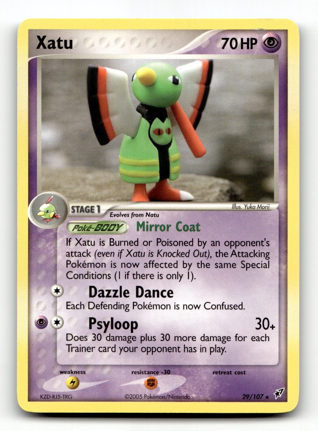 Yuka Morii Pokemon Cards! Rare Reverse Holo/Non Holo - Choose Your Card!