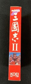 Famicom Sangokushi II box Famicom Koei Japan Q2