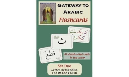 Flashcards: Set 1 by Imran Hamza Alawiye 9780954750930 NEW Free UK Delivery - Image 5