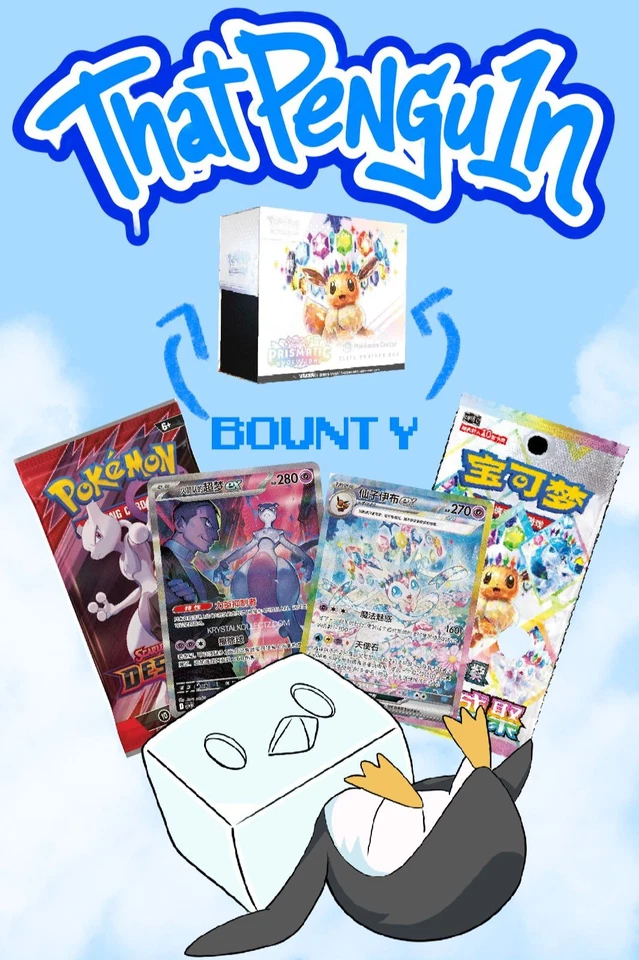 DESTINED AND TERASTAL RIP TILL YOU HIT! BOUNTY, BOXES, PACKS AND MORE!