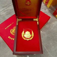 Badge of the 80th Anniversary of the Victory Military Parade NEW in Box