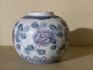 Vintage Porcelain Vase Flowers