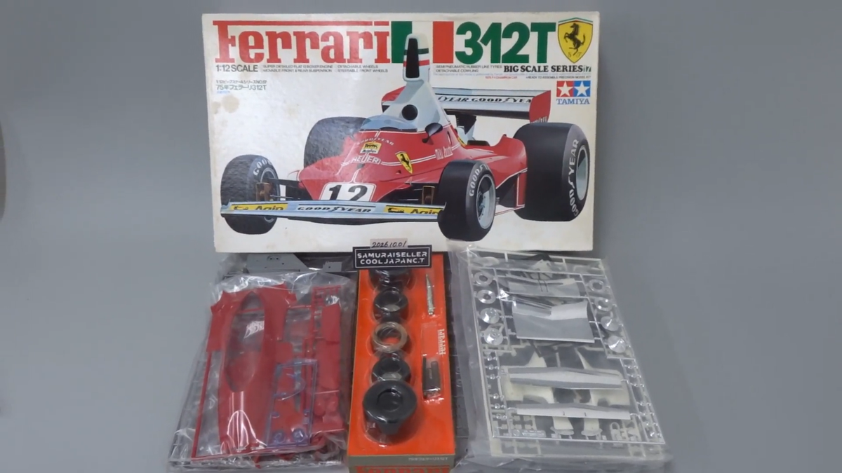 Tamiya 1/12 Ferrari 312T Big Scale Series F1 Vintage Plastic model