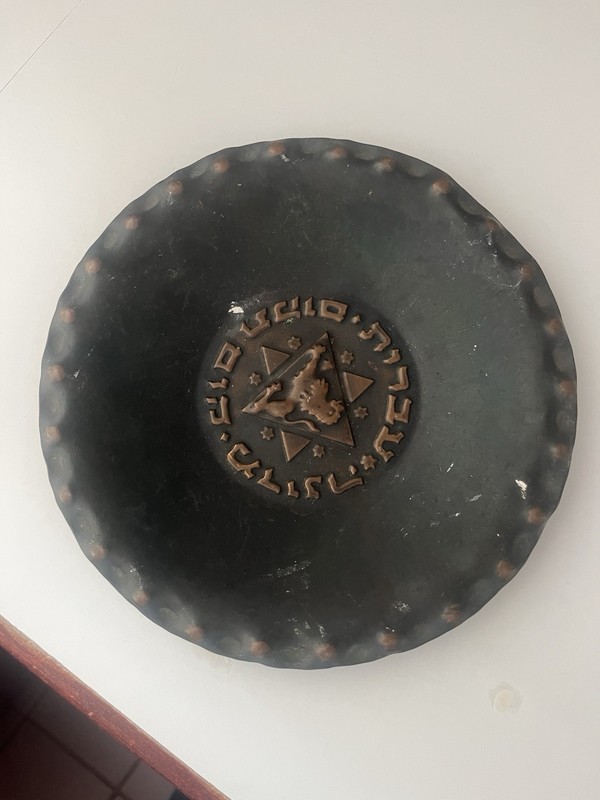 Israel Vintage Bronze Verdigris Tray Plate 1950's Rachel Tomb Signed Hakishut