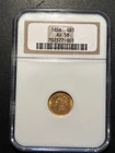 1856 Indian Princess Gold — photo from another recent sale