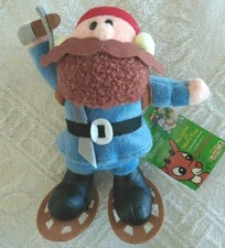 Plush CVS Stuffins Rudolph Yukon Cornelius 7" From 1999