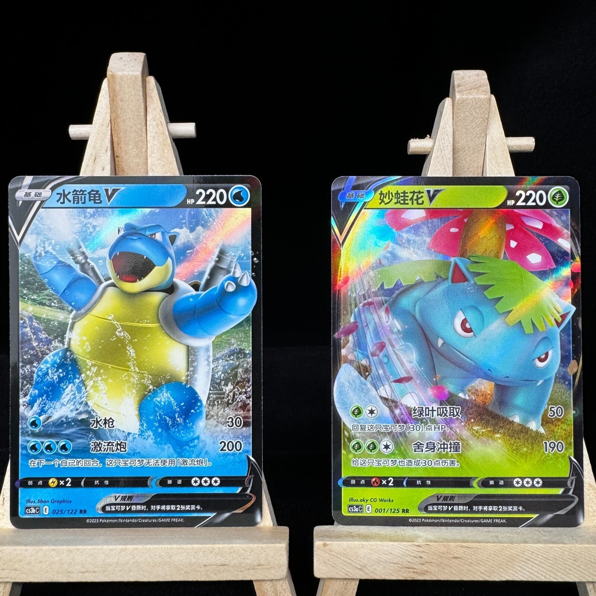 CA776★ ポケットモンスター スカーレット・バイオレット セット USA版 新品シュリンク未開封】 ポケットモンスター スカーレット