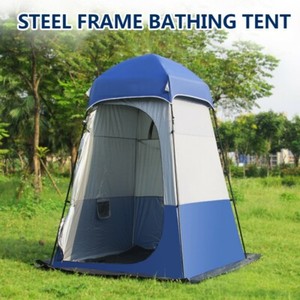 camping shower room
