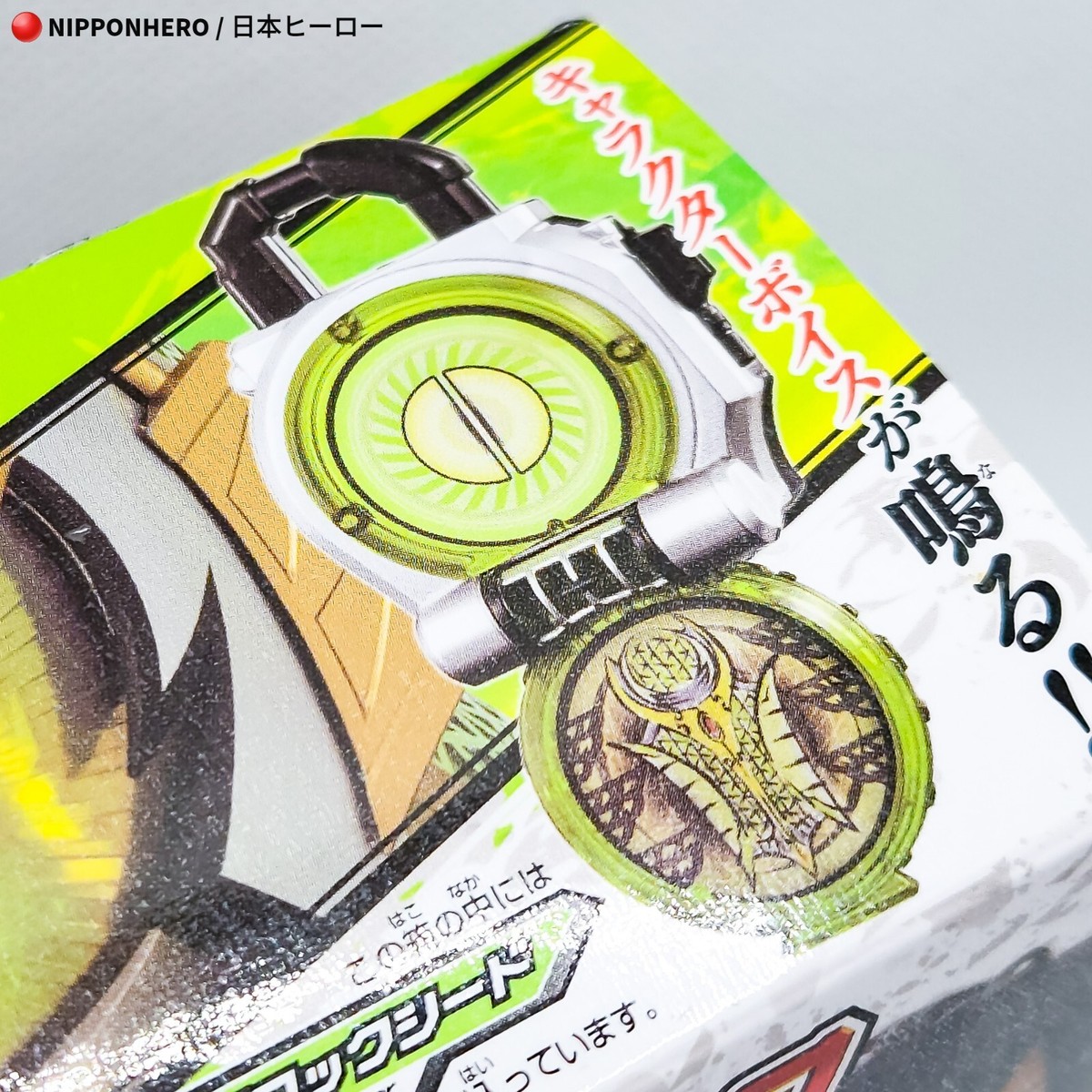 ドリーム ジェネレーション 1～9 Amazon.co.jp: ドリームジェネレーション 9 (ヒットコミックス