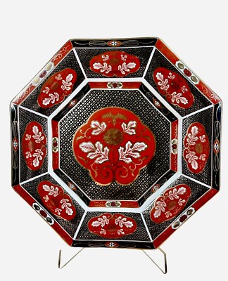 Arnart Golden Empress Plate Octagon 1984 Japan Black Red Gold Gilded 10.5 