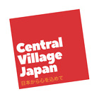 Central-Village.Japan