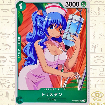 Tristan C OP08-027 Japanese ONE PIECE Card Game Two Legends