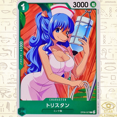 Tristan C OP08-027 Japanese ONE PIECE Card Game Two Legends - NM