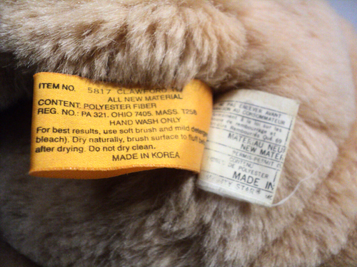 24K Polar Puff Dumplings Lion Plush 16" Standing Golden Brown Vintage Toy Great! - Picture 7 of 7