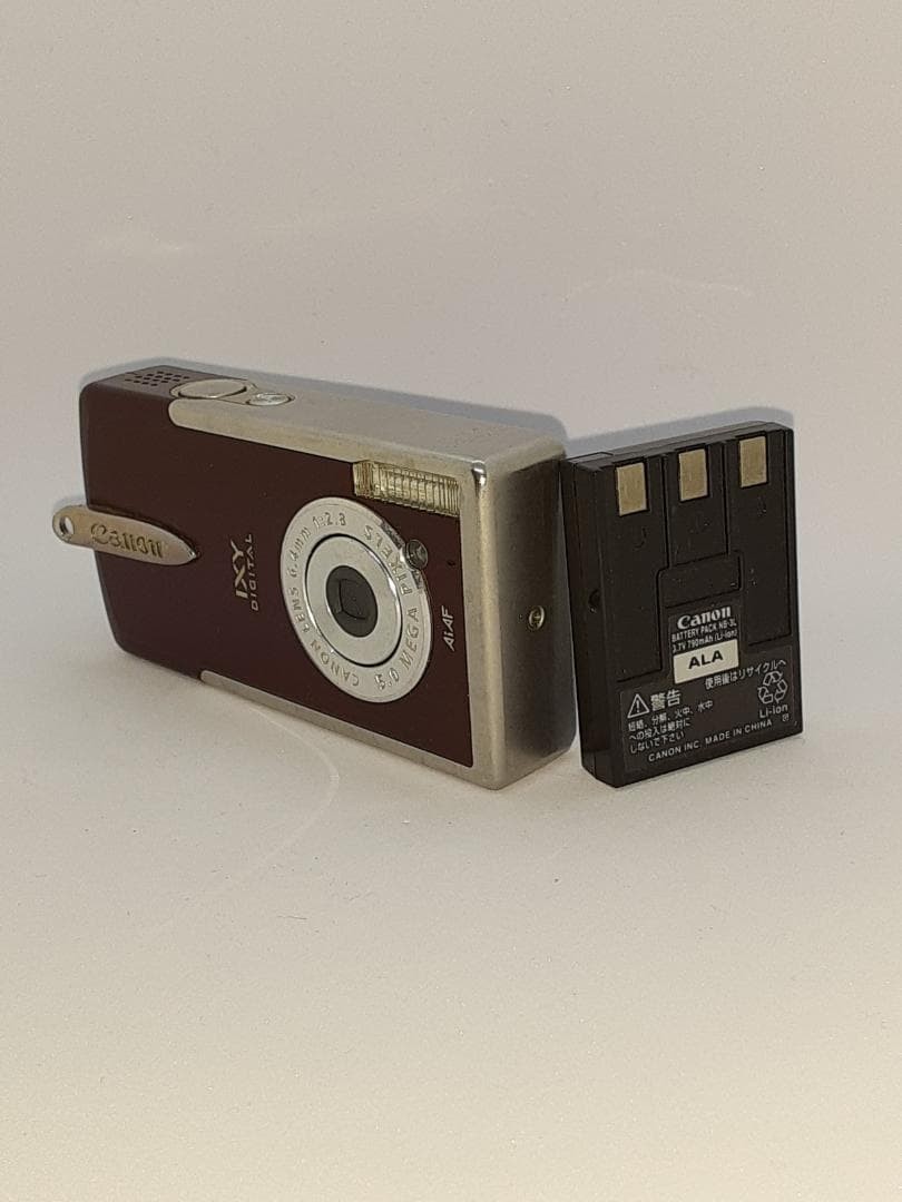 Canon IXY DIGITAL L Red
