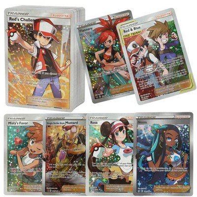 Pokemon Trading Card game choose your Modern Trainer Card