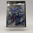 Playstation 2 Kingdom Hearts RE Chain of Memories Used With Box