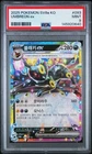 2025 POKEMON KOREAN SV8A-TERASTAL FEST EX #093 UMBREON EX PSA 9