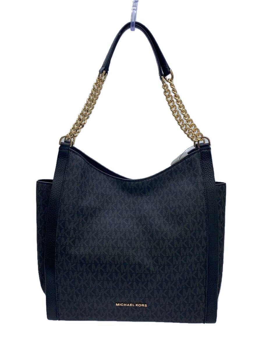 Kors Bags Michael Kors Purse Sale Macy's Michael Kors