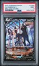 2022 POKEMON SWORD & SHIELD BRILLIANT STARS #TG22 FULL ART/UMBREON V PSA 9