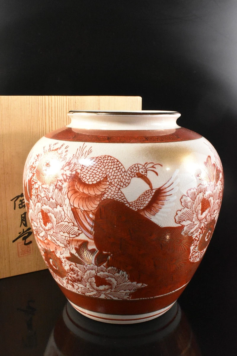 陶瓷红色日本古董花瓶| eBay