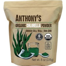 Organic Chlorella Powder, 8 oz, Non GMO, Gluten Free, Broken Cell Wall