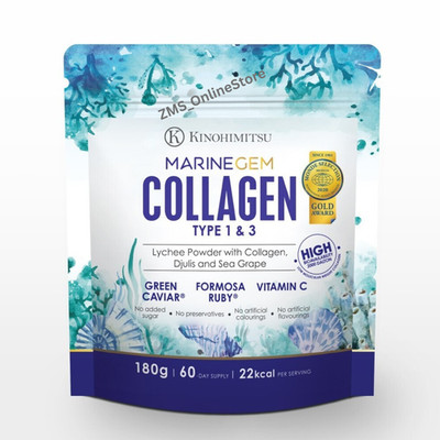 KINOHIMITSU Marine Gem Collagen 180g - Firm Tigten & Whiten skin