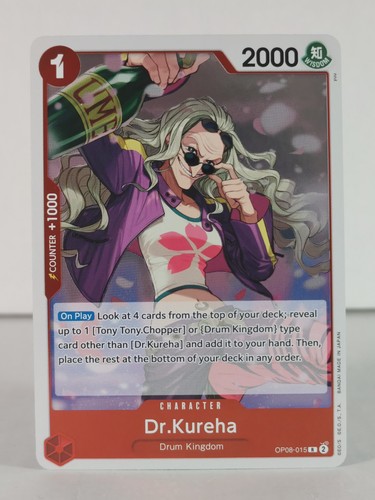 Dr.Kureha - Two Legends - OP08-015 - Rare - Picture 3 of 6