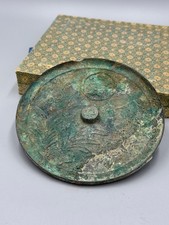 古董铜镜其他中国古董| eBay