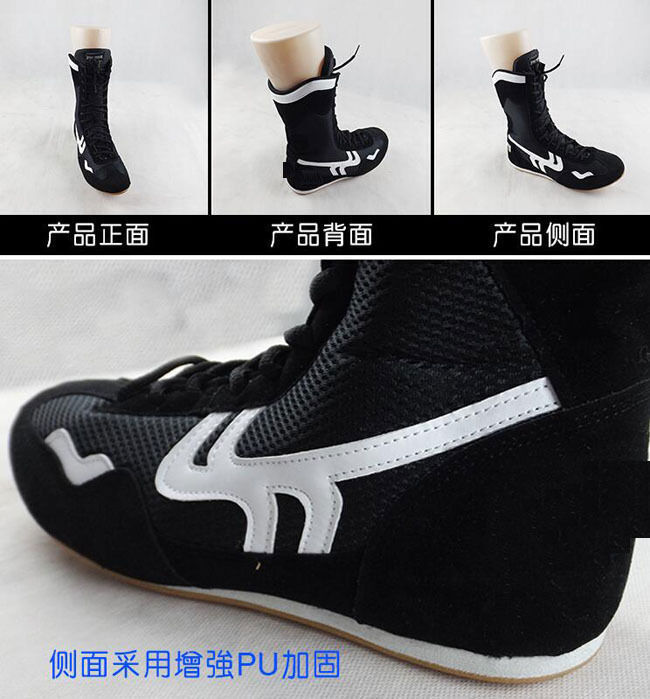 Men High Top Boxing shoes wrestling training Boots Faux Leather