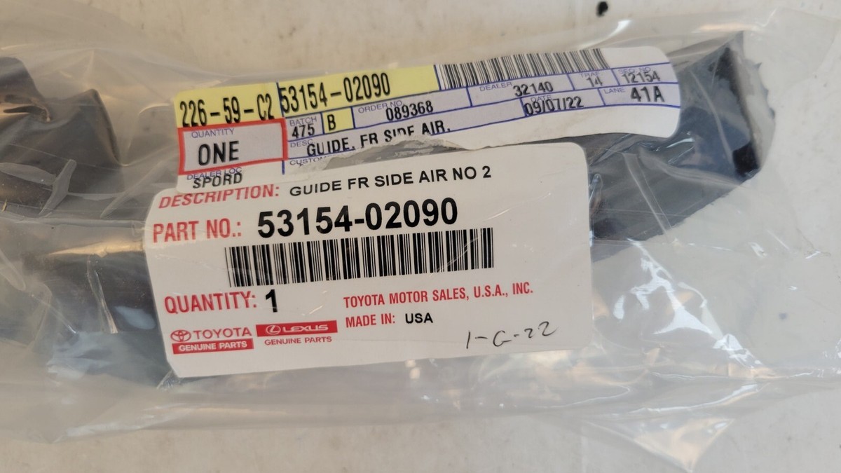 congioia20090115ページ s-l1200.jpg