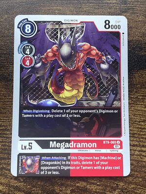 Megadramon BT9-065 Digimon TCG L4751*