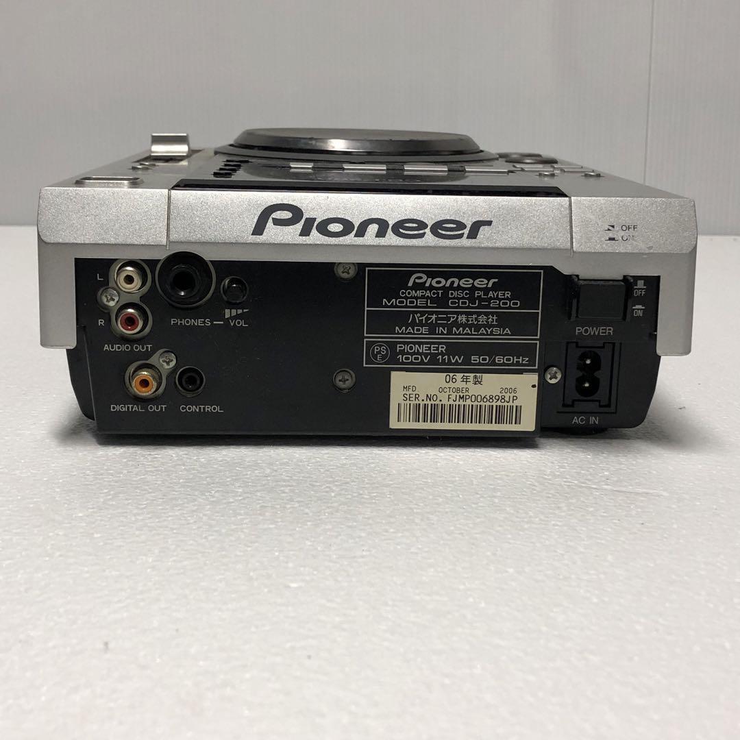 Pioneer CDJ-200 パイオニア Cdj 200 Pioneer Usado | MercadoLivre 📦