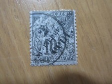 BEAU TIMBRE DE S.P.M. N° 38