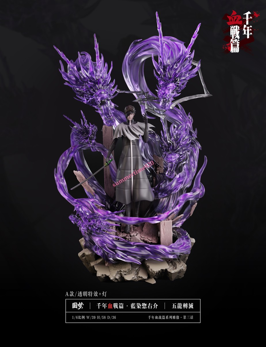 Bleach Dream Studio Captain 1/6 Dragon Aizen Sousuke Resin LED