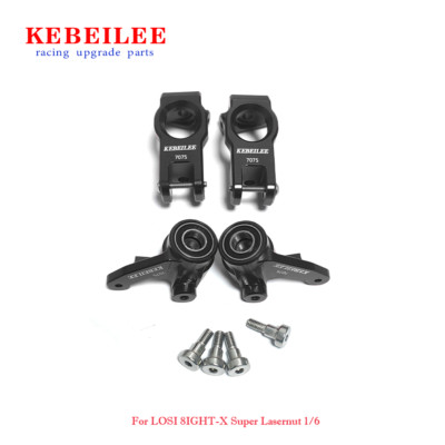 KEBEILEE Alu7075 Spindle Carrier Set For Losi 8IGHT-X Super Lasernut 1/6