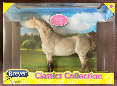 Breyer Classics Collection Grey Arabian Arabe Horse ~ Breyer # 923