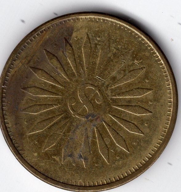Tokens: Token 41