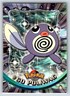 Poliwag Base Pokemon 1999 Topps TV 60 NM