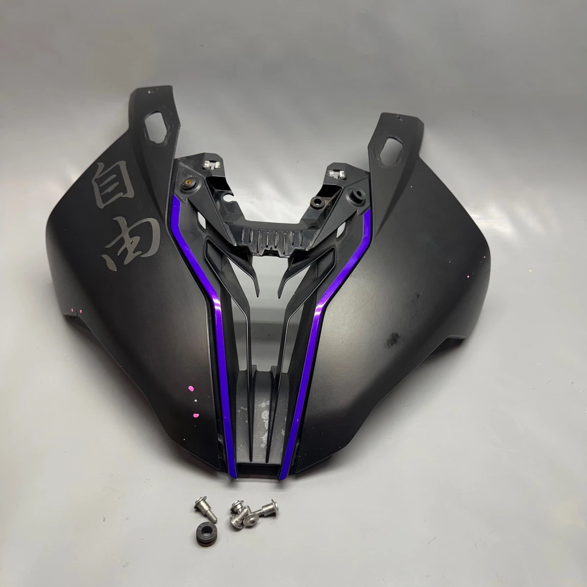 Other Motorcycle & Scooter Parts & Accessories for 2022 BMW