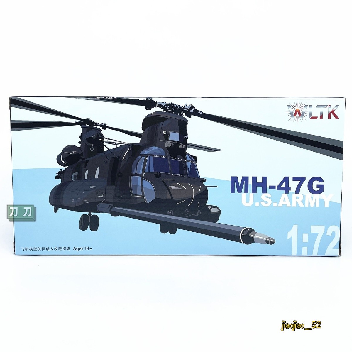WLTK 1:72 US Army MH-47G Chinook Military Transport Helicopter