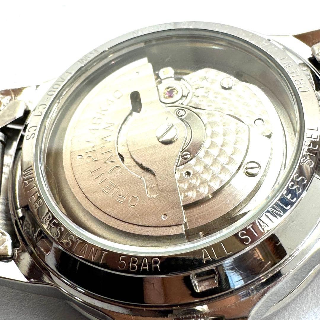 Used ORIENT World Time Automatic Watch White Dial… - image 3