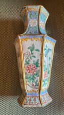 中国风铜制花瓶| eBay