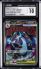 2025 POKEMON JAPANESE MEGA DREAM ATTACK RARE MEGA CHARIZARD X EX CGC 10 GEM MINT