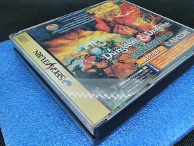CAPCOM Dungeons & Dragons Collection Saturn D&D Collection